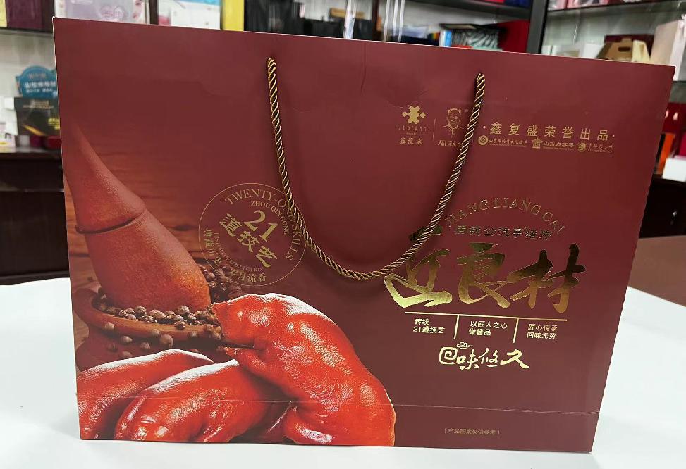 商丘礼品盒定制
